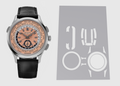 Patek Philippe Complications 5935A-001 Watch Protection Kit